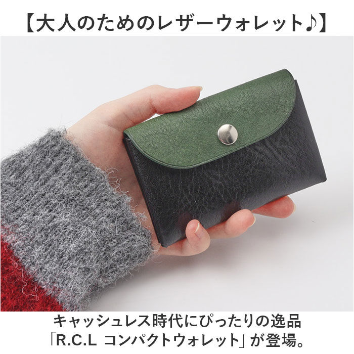 BACKYARD FAMILY「ミニ財布 メンズ 本革 通販 財布 コンパクト 名刺入れ カードケース 小銭入れ コインケース」|コインケース|