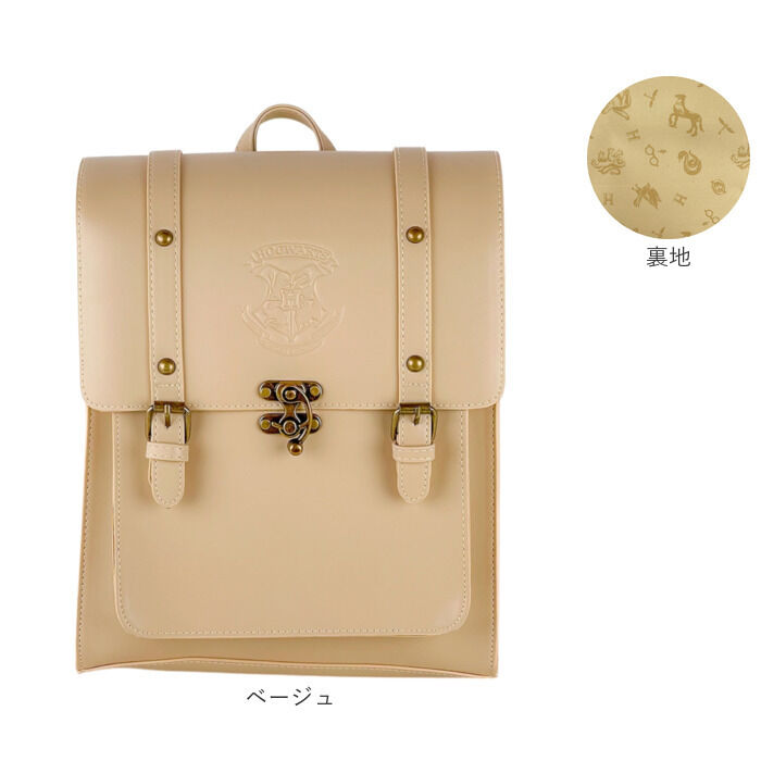 BACKYARD FAMILY「flapper ハリーポッター サッチェルバッグ 通販 リュック リュックサック Harry」|その他|
