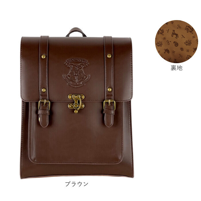 BACKYARD FAMILY「flapper ハリーポッター サッチェルバッグ 通販 リュック リュックサック Harry」|その他|