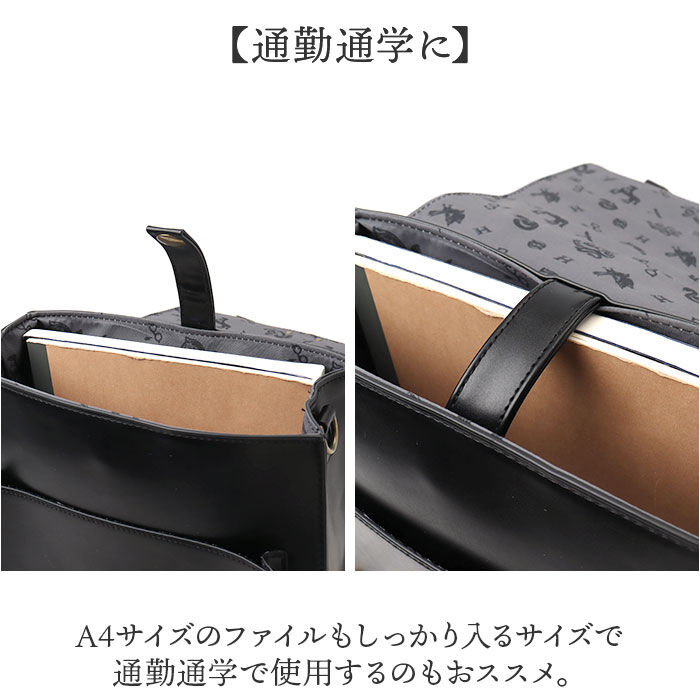 BACKYARD FAMILY「flapper ハリーポッター サッチェルバッグ 通販 リュック リュックサック Harry」|その他|