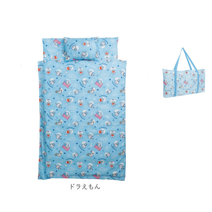 BACKYARD FAMILY「保育園 7点セット お昼寝布団セット 通販 お昼寝布団 セット お昼寝 布団セット お布団セット」|ブランケット|