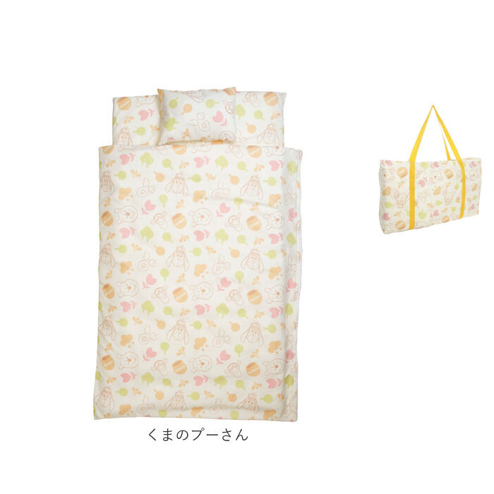 BACKYARD FAMILY「保育園 7点セット お昼寝布団セット 通販 お昼寝布団 セット お昼寝 布団セット お布団セット」|ブランケット|