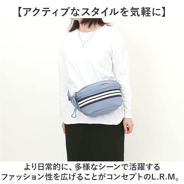 BACKYARD FAMILY「L.R.M バッグ RK-1087 通販 ボディバッグ ボディーバッグ 斜めがけバッグ」|その他|