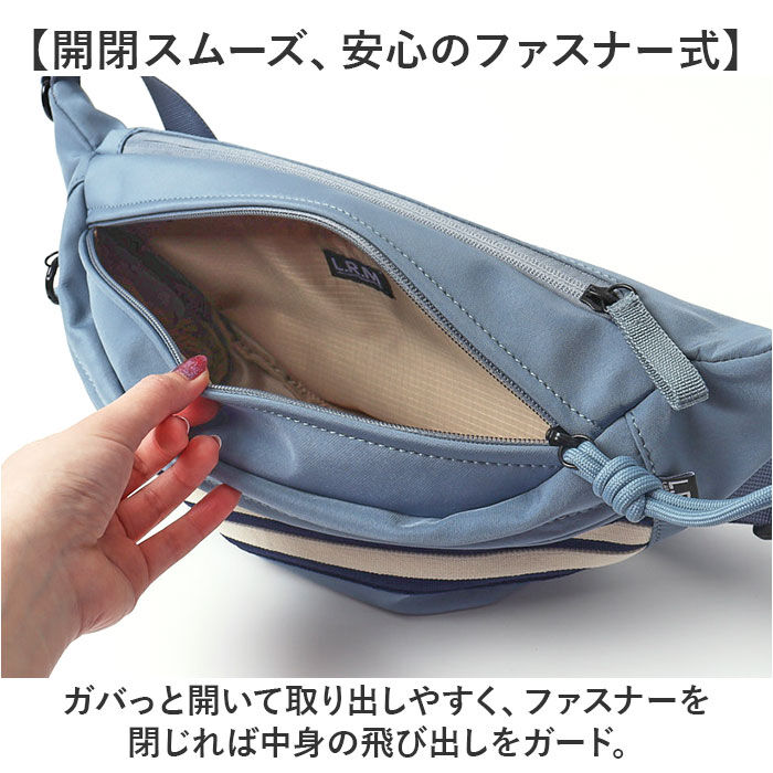 BACKYARD FAMILY「L.R.M バッグ RK-1087 通販 ボディバッグ ボディーバッグ 斜めがけバッグ」|その他|