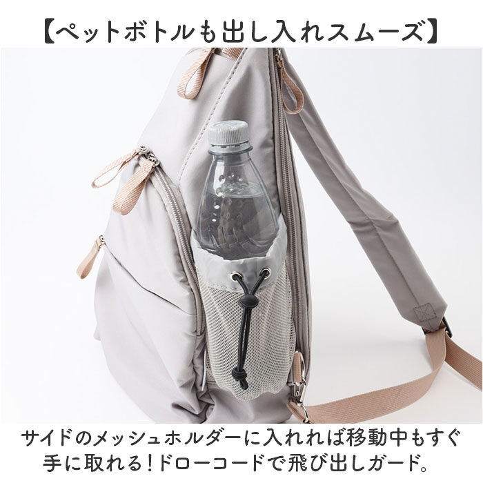 BACKYARD FAMILY「l.r.m バッグ CMK-1078 通販 ボディバッグ ボディーバッグ 斜めがけバッグ」|その他|