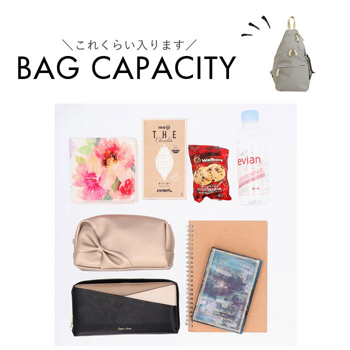 BACKYARD FAMILY「l.r.m バッグ CMK-1078 通販 ボディバッグ ボディーバッグ 斜めがけバッグ」|その他|