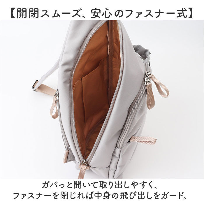 BACKYARD FAMILY「l.r.m バッグ CMK-1078 通販 ボディバッグ ボディーバッグ 斜めがけバッグ」|その他|