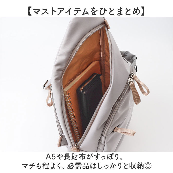 BACKYARD FAMILY「l.r.m バッグ CMK-1078 通販 ボディバッグ ボディーバッグ 斜めがけバッグ」|その他|