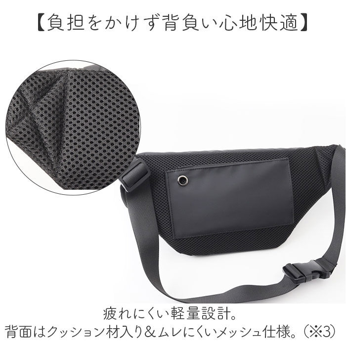 BACKYARD FAMILY「L.R.M バッグ CMK19-0651 通販 ボディバッグ ウエストバッグ ウエストポーチ」|その他|