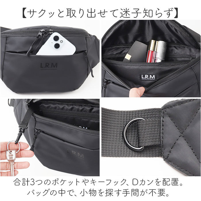 BACKYARD FAMILY「L.R.M バッグ CMK19-0651 通販 ボディバッグ ウエストバッグ ウエストポーチ」|その他|
