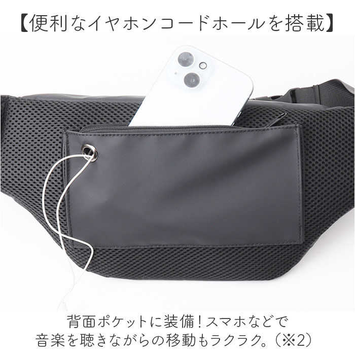 BACKYARD FAMILY「L.R.M バッグ CMK19-0651 通販 ボディバッグ ウエストバッグ ウエストポーチ」|その他|