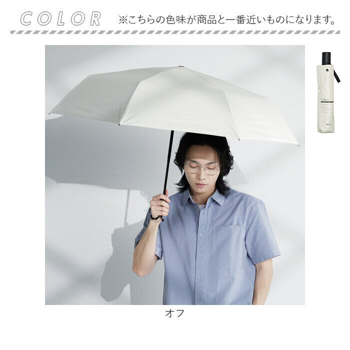 BACKYARD FAMILY「KIZAWA 折りたたみ 傘 自動 開閉 通販 キザワ K030A58I 日傘 自動開閉」|傘|