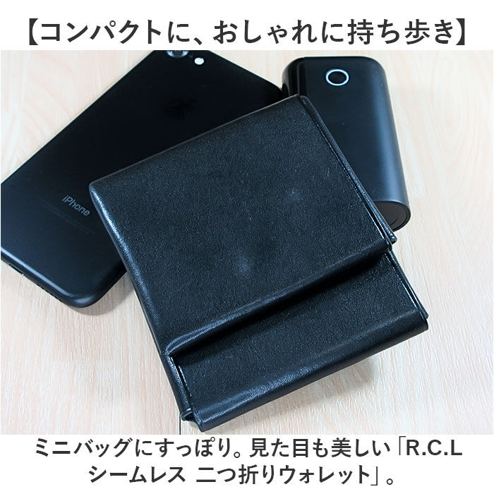 BACKYARD FAMILY「二つ折り財布メンズ 通販 日本製 本革 革 ハンドメイド ミニウォレット 財布 さいふ ウォレット」|コインケース|