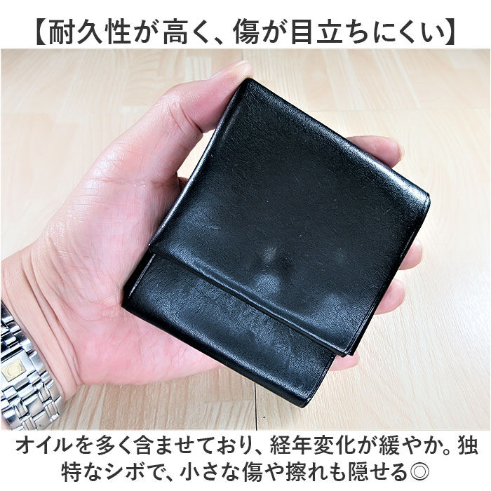 BACKYARD FAMILY「二つ折り財布メンズ 通販 日本製 本革 革 ハンドメイド ミニウォレット 財布 さいふ ウォレット」|コインケース|