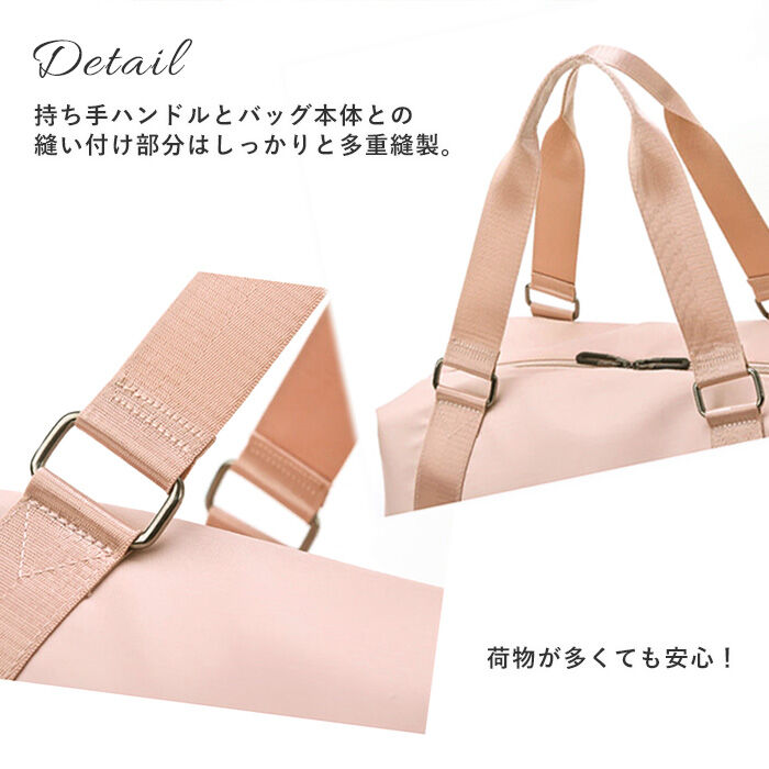 BACKYARD FAMILY「ボストンバッグ レディース 通販 メンズ ジムバッグ 旅行 大容量 おしゃれ ナイロン 修学旅行」|ボストンバッグ|