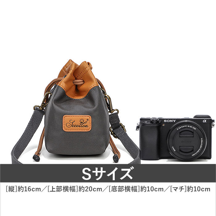 BACKYARD FAMILY「カメラバッグ カメラポーチ カメラケース 巾着 ミニ 通販 巾着バッグ 巾着バック 巾着ポーチ」|その他|