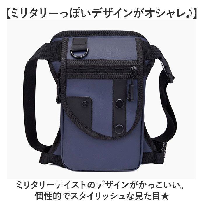 BACKYARD FAMILY「レッグバッグ バイク 通販 レッグポーチ ホルスターバッグ ウエストバッグ ボディバッグ」|その他|