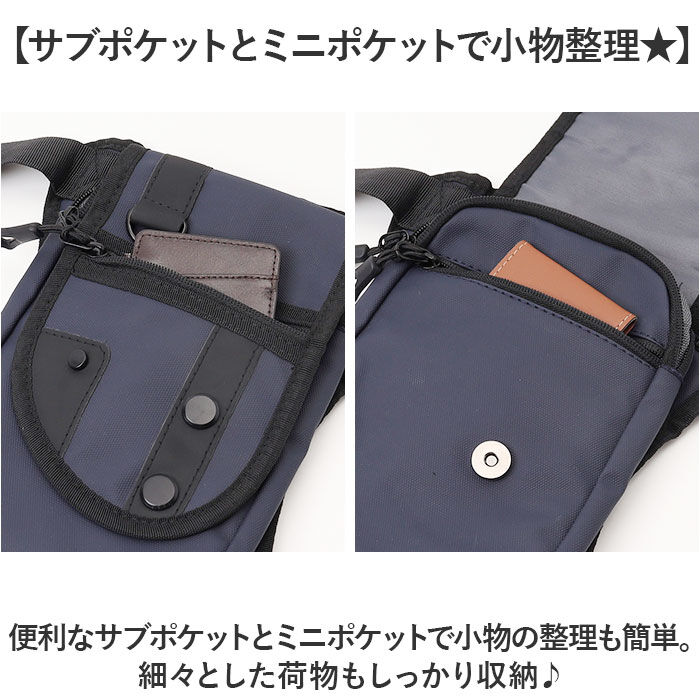 BACKYARD FAMILY「レッグバッグ バイク 通販 レッグポーチ ホルスターバッグ ウエストバッグ ボディバッグ」|その他|