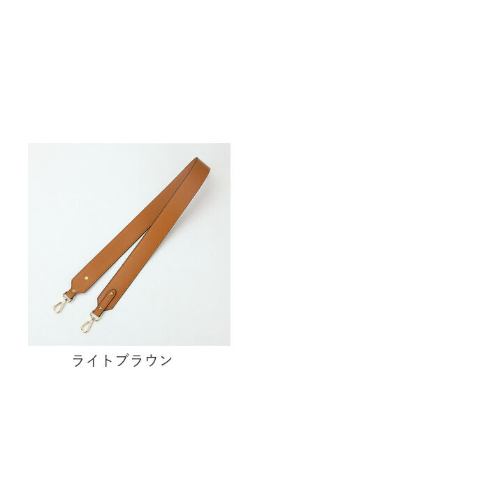 BACKYARD FAMILY「バッグ ストラップ 付け替え 通販 ショルダーベルト ショルダーストラップ 単品 革 ショルダー紐」|その他|