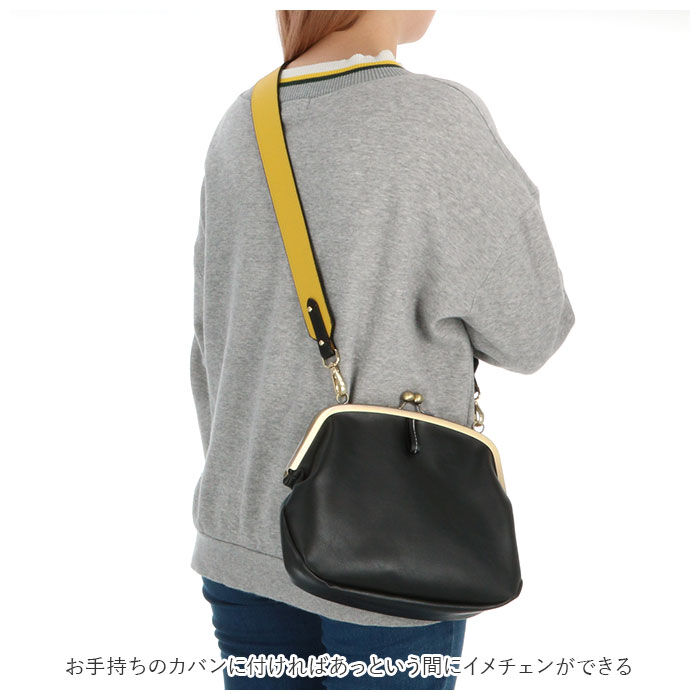 BACKYARD FAMILY「バッグ ストラップ 付け替え 通販 ショルダーベルト ショルダーストラップ 単品 革 ショルダー紐」|その他|