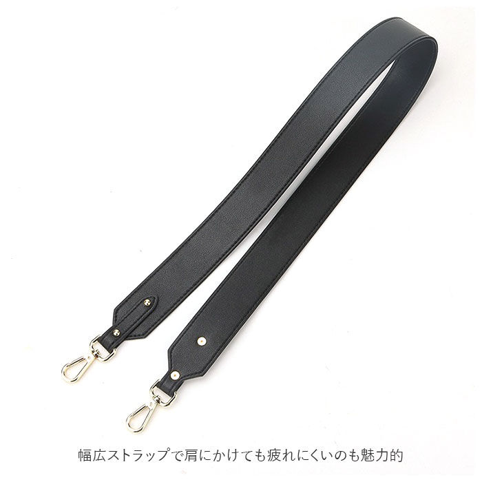 BACKYARD FAMILY「バッグ ストラップ 付け替え 通販 ショルダーベルト ショルダーストラップ 単品 革 ショルダー紐」|その他|