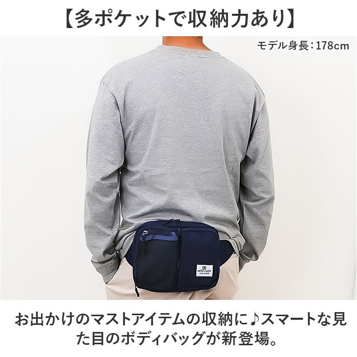 BACKYARD FAMILY「UNITED CLASSY ボディバッグ 9238 通販 ボディバック ボディーバッグ」|その他|