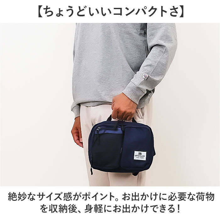 BACKYARD FAMILY「UNITED CLASSY ボディバッグ 9238 通販 ボディバック ボディーバッグ」|その他|