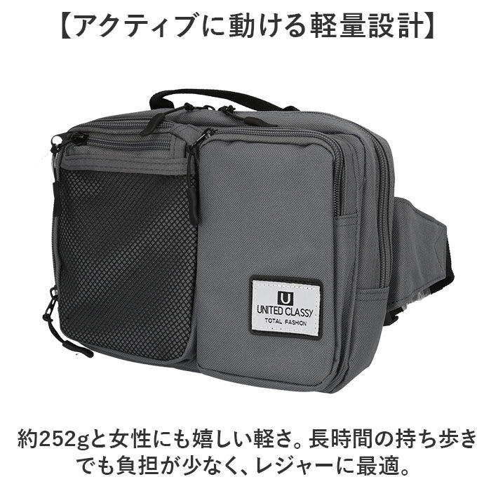BACKYARD FAMILY「UNITED CLASSY ボディバッグ 9238 通販 ボディバック ボディーバッグ」|その他|