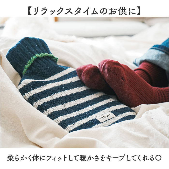 BACKYARD FAMILY「湯たんぽ お湯 1L 通販 TALVI ゆたんぽ 現代百貨 A70 かわいい おしゃれ 防寒」|その他|