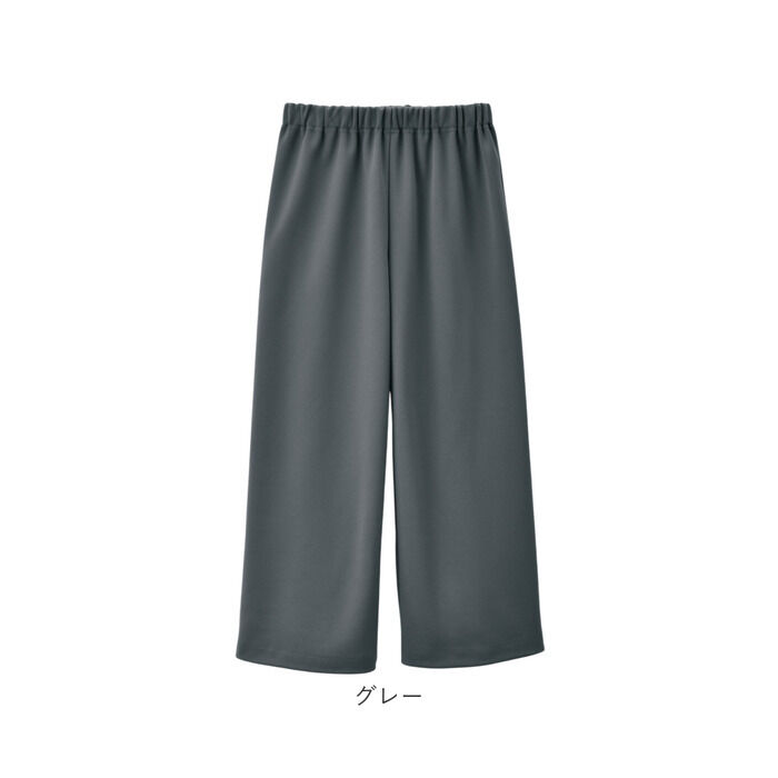 BACKYARD FAMILY「キュロット レディース 通販 日本製 ワイドパンツ ガウチョ 裏起毛キュロット ガウチョパンツ」|その他|