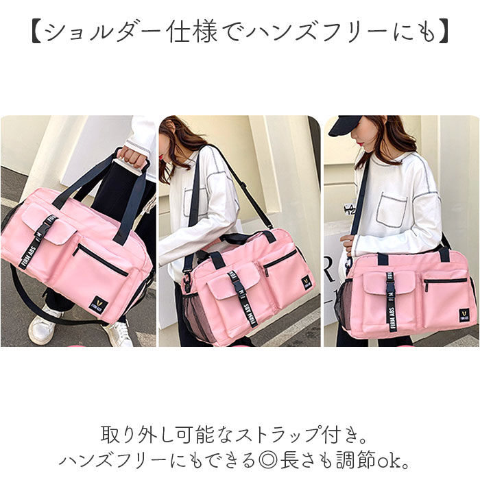 BACKYARD FAMILY「ボストンバッグ 大容量 旅行 通販 旅行バッグ 旅行バック ボストンバック 旅行かばん」|ボストンバッグ|