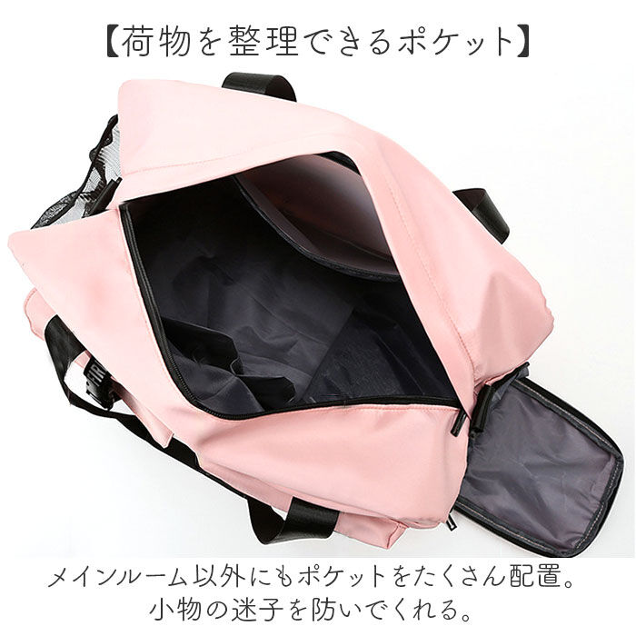 BACKYARD FAMILY「ボストンバッグ 大容量 旅行 通販 旅行バッグ 旅行バック ボストンバック 旅行かばん」|ボストンバッグ|