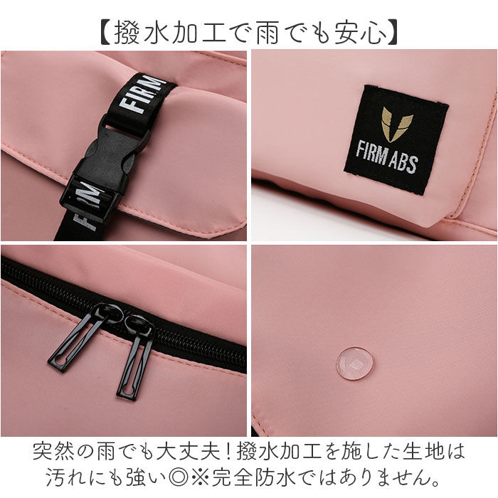 BACKYARD FAMILY「ボストンバッグ 大容量 旅行 通販 旅行バッグ 旅行バック ボストンバック 旅行かばん」|ボストンバッグ|