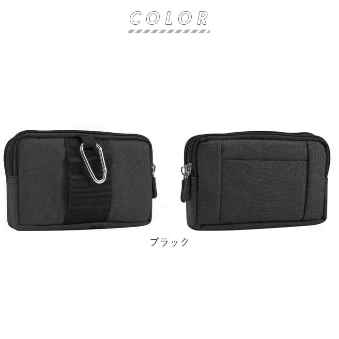 BACKYARD FAMILY「ウエストポーチ ミニ 通販 スマホポーチ メンズ おしゃれ アウトドア ポーチ スマートフォン」|その他|