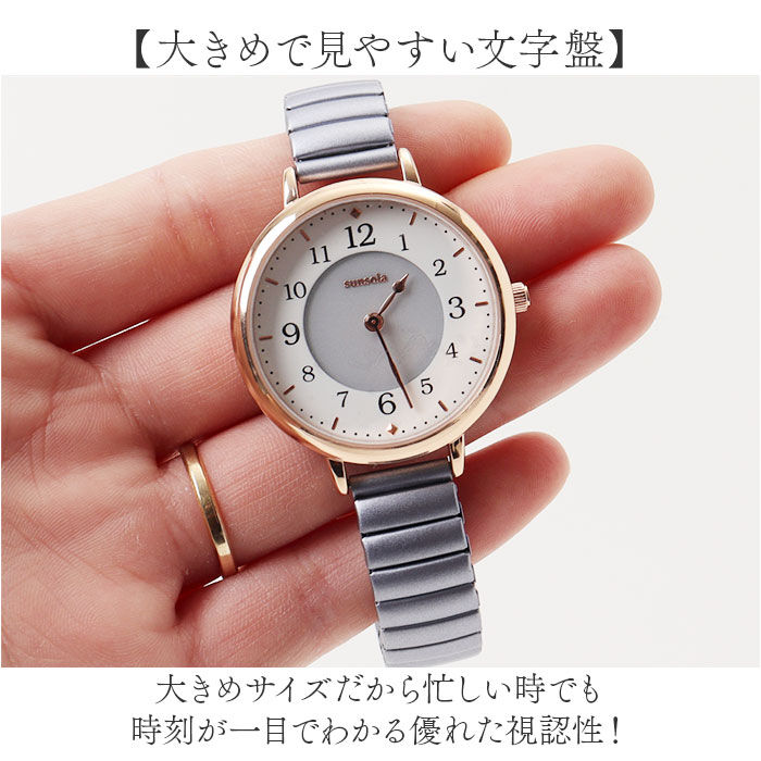 BACKYARD FAMILY「フィールドワーク 腕時計 通販 ソーラーウォッチ ASS171 ジュア 時計 レディース ソーラー」|腕時計|