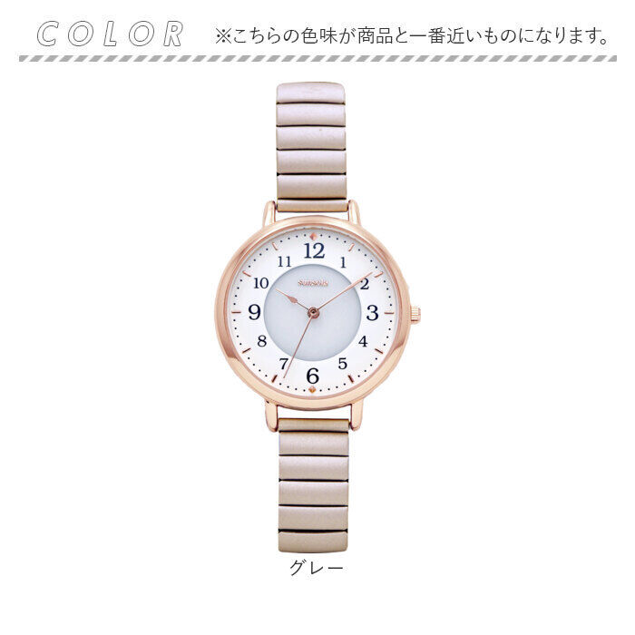 BACKYARD FAMILY「フィールドワーク 腕時計 通販 ソーラーウォッチ ASS171 ジュア 時計 レディース ソーラー」|腕時計|