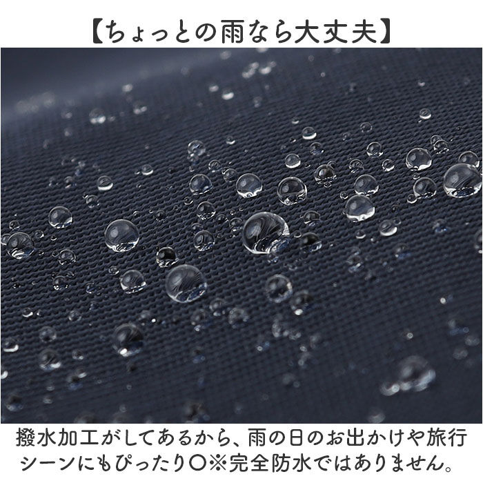 anello「anello GRANDE リュック GTM1043 通販 リュックサック バックパック」|リュック|