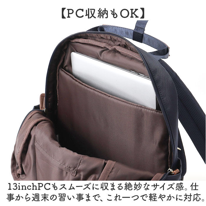 anello「anello GRANDE リュック GTM1043 通販 リュックサック バックパック」|リュック|