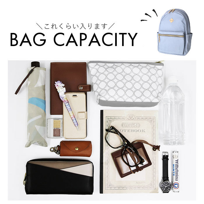 anello「anello GRANDE リュック GTM1074 通販 リュックサック バックパック」|リュック|