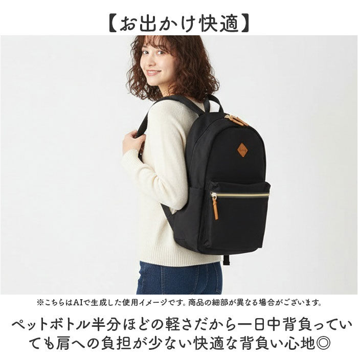 anello「anello GRANDE リュック GTM1074 通販 リュックサック バックパック」|リュック|