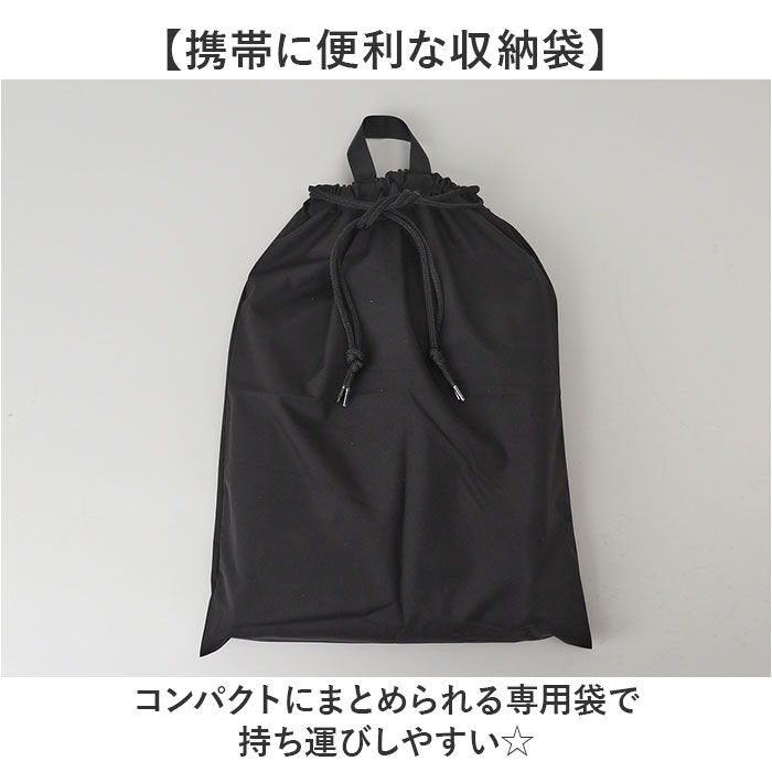 BACKYARD FAMILY「レインコート リュック 通販 レインウェア ロングレインコート ロング丈 雨具 雨合羽 合羽」|レインコート|