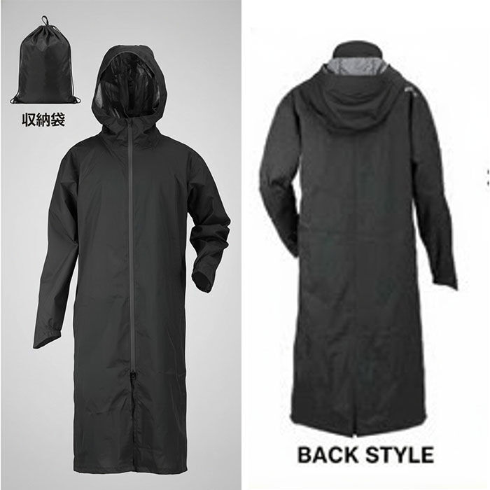 BACKYARD FAMILY「レインコート リュック 通販 レインウェア ロングレインコート ロング丈 雨具 雨合羽 合羽」|レインコート|