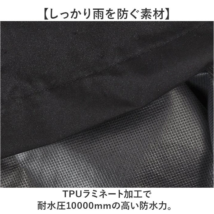 BACKYARD FAMILY「レインコート リュック 通販 レインウェア ロングレインコート ロング丈 雨具 雨合羽 合羽」|レインコート|