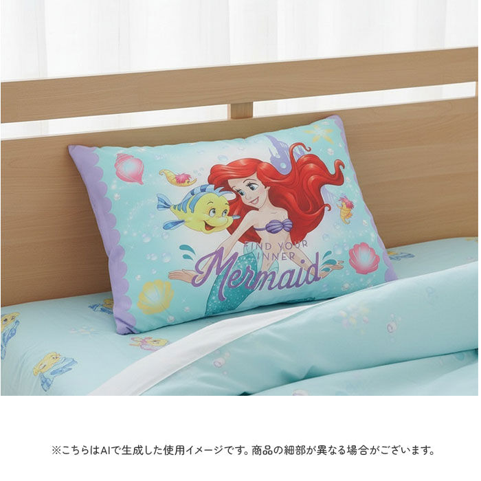 BACKYARD FAMILY「子供枕 キャラクター 通販 枕 ピロー 子供用枕 子ども用枕 こどもまくら 子ども枕 ジュニア枕」|ブランケット|