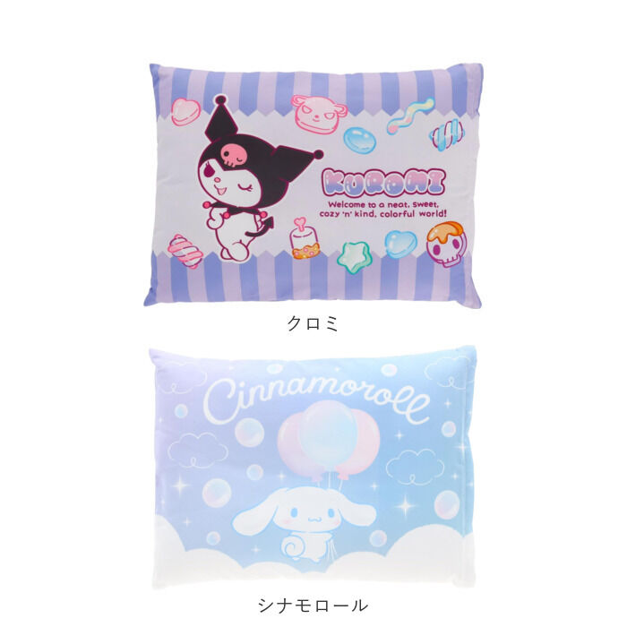 BACKYARD FAMILY「子供枕 キャラクター 通販 枕 ピロー 子供用枕 子ども用枕 こどもまくら 子ども枕 ジュニア枕」|ブランケット|