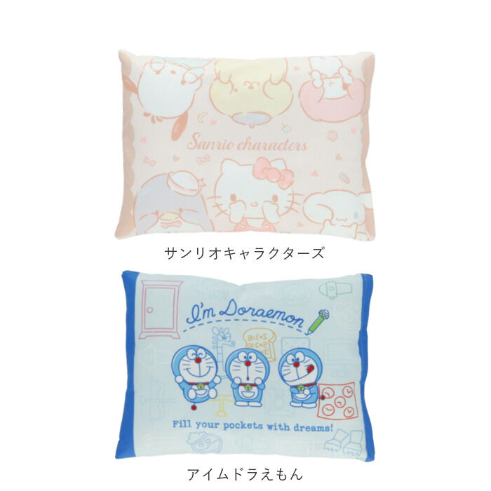 BACKYARD FAMILY「子供枕 キャラクター 通販 枕 ピロー 子供用枕 子ども用枕 こどもまくら 子ども枕 ジュニア枕」|ブランケット|