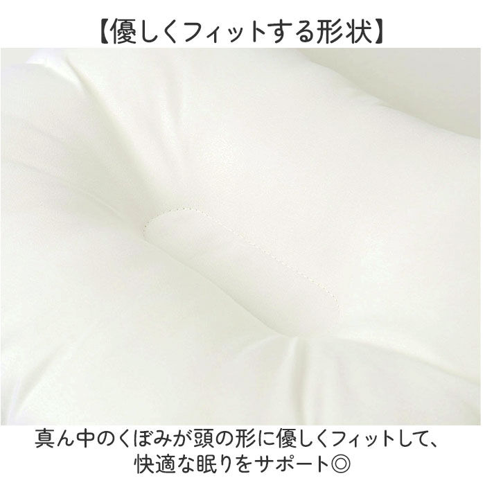 BACKYARD FAMILY「子供枕 キャラクター 通販 枕 ピロー 子供用枕 子ども用枕 こどもまくら 子ども枕 ジュニア枕」|ブランケット|