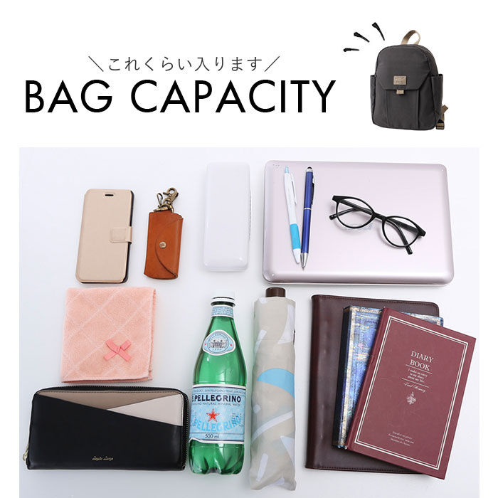 BACKYARD FAMILY「リュック 小さめ レディース 大人 通販 リュックサック トラベルリュック デイパック」|リュック|