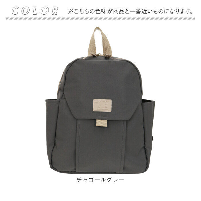 BACKYARD FAMILY「リュック 小さめ レディース 大人 通販 リュックサック トラベルリュック デイパック」|リュック|