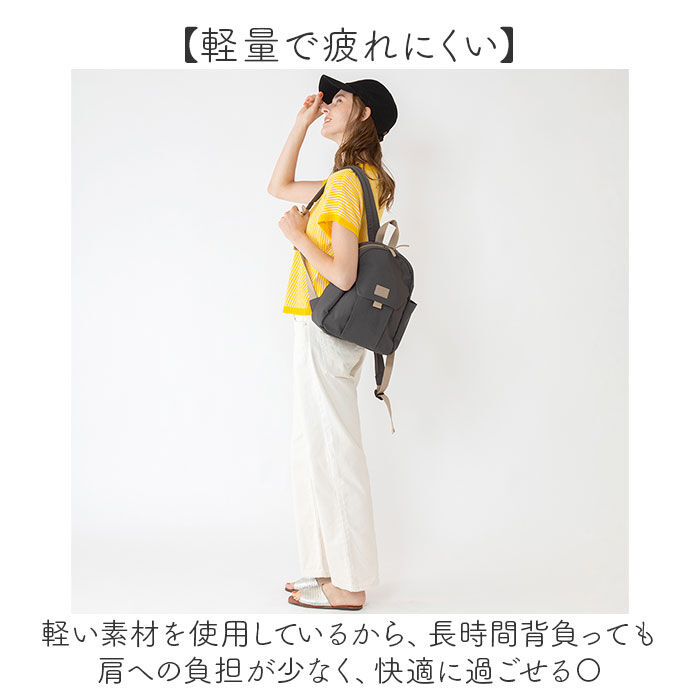 BACKYARD FAMILY「リュック 小さめ レディース 大人 通販 リュックサック トラベルリュック デイパック」|リュック|